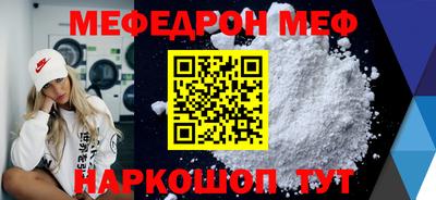 марихуана Заволжье