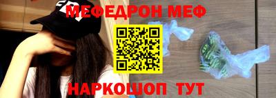 марихуана Заволжье