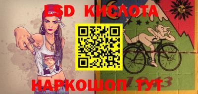 первитин Жуковский