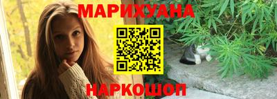 первитин Жуковский