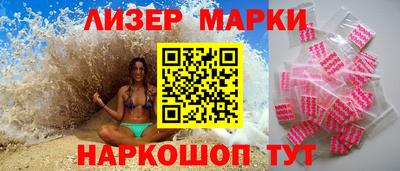 марихуана Заволжье