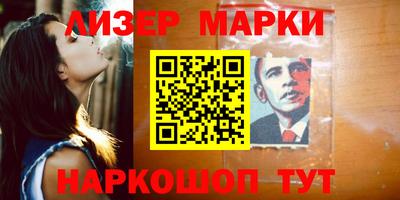 первитин Жуковский