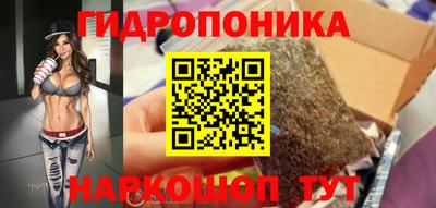 прущий лед Заводоуковск