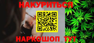 первитин Жуковский