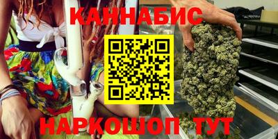 первитин Жуковский