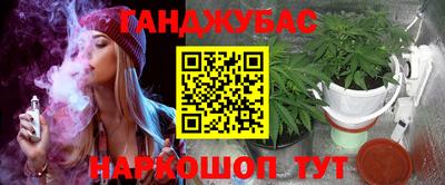 первитин Жуковский