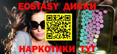 первитин Жуковский