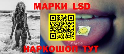 марихуана Заволжье