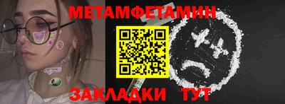 марихуана Заволжье
