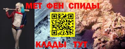 первитин Жуковский
