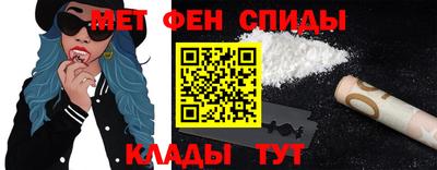 прущий лед Заводоуковск