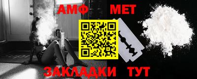 прущий лед Заводоуковск