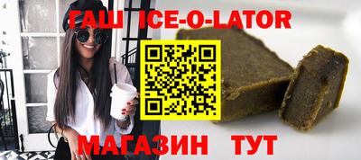 марихуана Заволжье