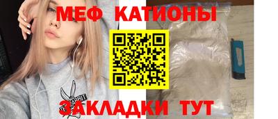 марихуана Заволжье