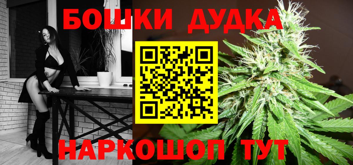 Каннабис VHQ Майский